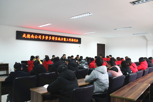 IMG_7945.JPG IMG_7945.JPG