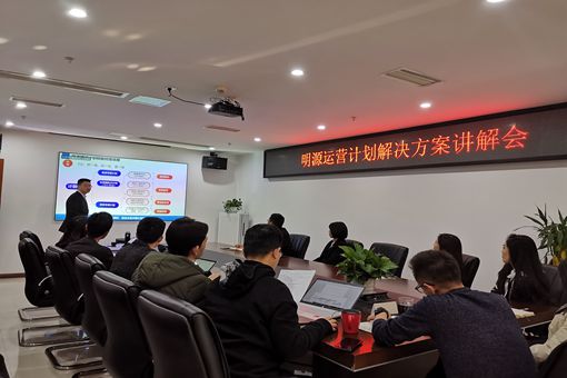 微信图片_20191212160340_副本.jpg 微信图片_20191212160340_副本.jpg