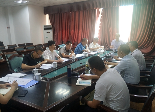 QQ图片20190815145013.jpg QQ图片20190815145013.jpg