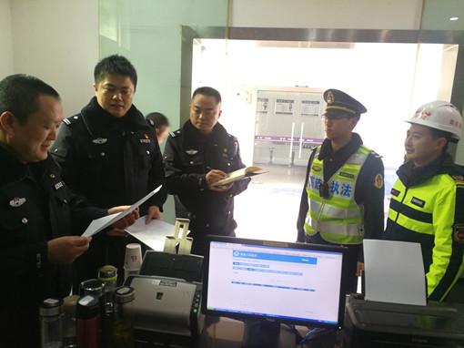 no25-成南公司联合开展安全宣传活动(杨帅).JPG no25-成南公司联合开展安全宣传活动(杨帅).JPG