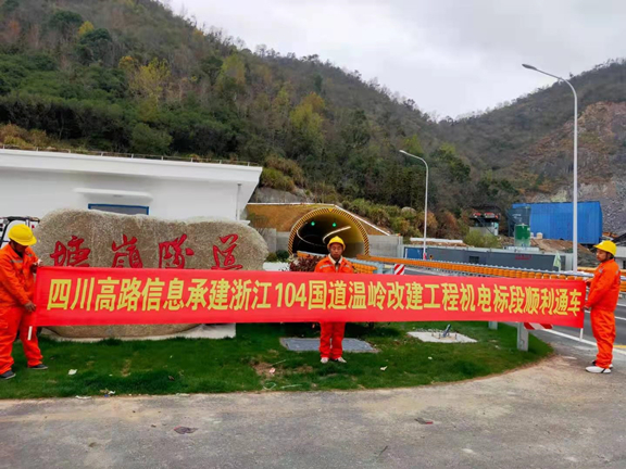 1.通车1_副本576.jpg 1.通车1_副本576.jpg