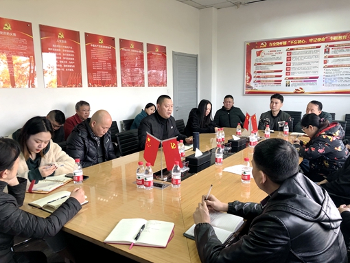 20191205川西公司顺利完成户外广告设施安全检测工作-碰头会_副本.jpg 20191205川西公司顺利完成户外广告设施安全检测工作-碰头会_副本.jpg