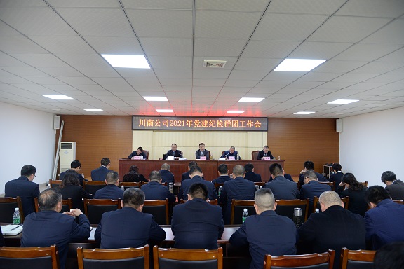 DSC_4856(1).jpg DSC_4856(1).jpg