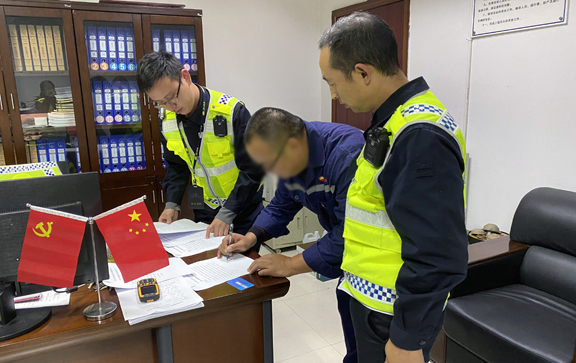 川X23523现场补缴 (2).jpg 川X23523现场补缴 (2).jpg