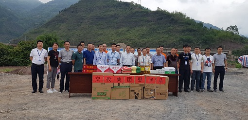 微信图片_20200624085318.jpg 微信图片_20200624085318.jpg