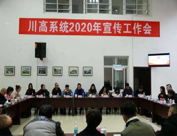 微信图片_20200115142952_meitu_1.jpg 微信图片_20200115142952_meitu_1.jpg