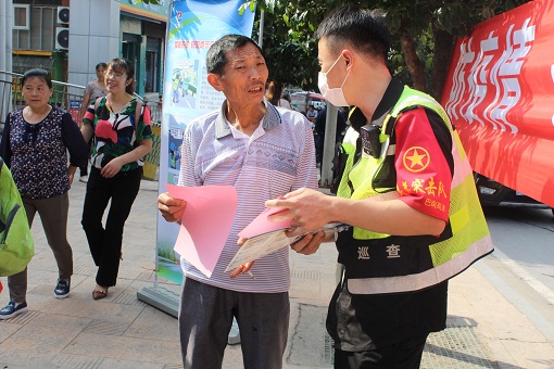 宣传月0.jpg 宣传月0.jpg