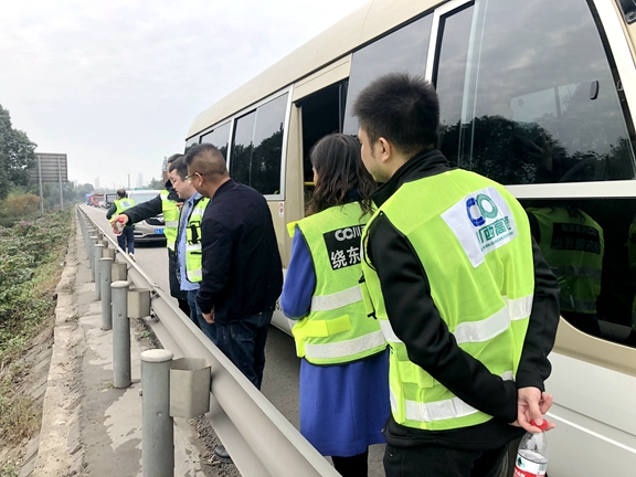 20201106成都市公园城市开元棋牌管理局专家组到成都绕城高速现场检查绿道开元棋牌工作_副本.jpg 20201106成都市公园城市开元棋牌管理局专家组到成都绕城高速现场检查绿道开元棋牌工作_副本.jpg