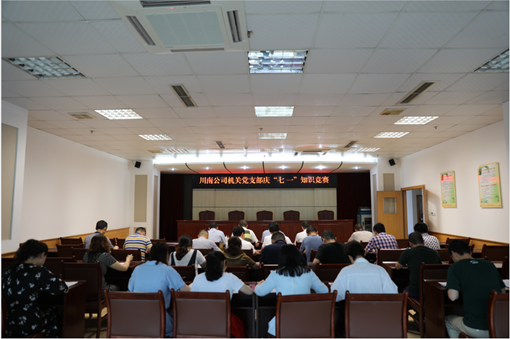 QQ图片20190702164243.png QQ图片20190702164243.png