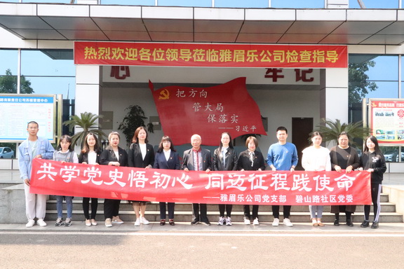 IMG_9409副本.jpg IMG_9409副本.jpg