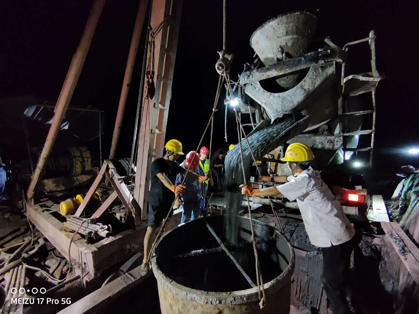 微信图片_20200828215755.jpg 微信图片_20200828215755.jpg