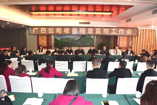 DSC_0514_WPS图片.jpg DSC_0514_WPS图片.jpg