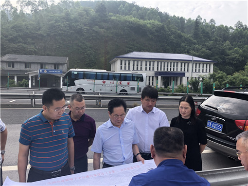 政协调研7.15_副本.jpg 政协调研7.15_副本.jpg