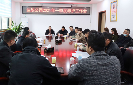 D:\叶正茂\Desktop\QQ图片20210224111712_副本.jpg D:\叶正茂\Desktop\QQ图片20210224111712_副本.jpg