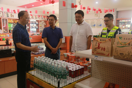 fileUpload (1).jpg2.jpg fileUpload (1).jpg2.jpg