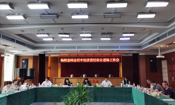 IMG_20200617_202815副本.jpg IMG_20200617_202815副本.jpg