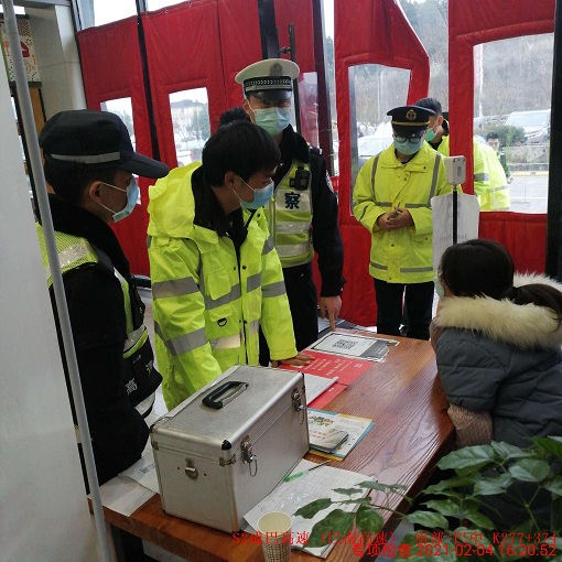 E:\2021年工作\宣传\安全环保部\15587258.jpg E:\2021年工作\宣传\安全环保部\15587258.jpg