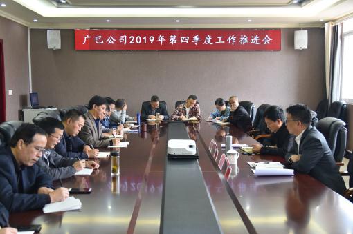 DSC_7169.jpg DSC_7169.jpg