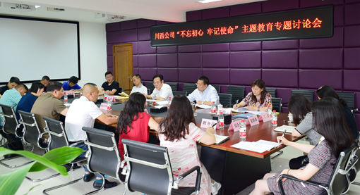 QQ图片20190701161355.jpg QQ图片20190701161355.jpg