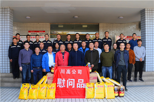 IMG_5077.jpg IMG_5077.jpg