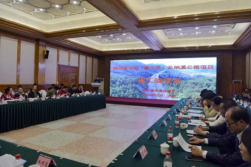 209 - 副本.jpg 209 - 副本.jpg