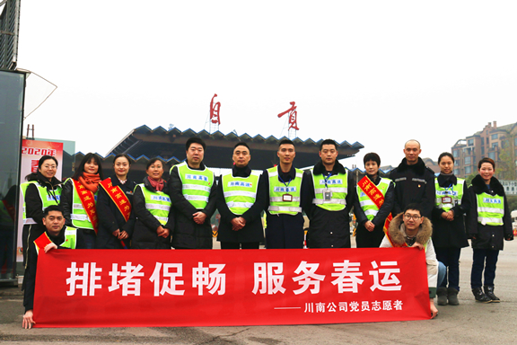 2-200121115155426.jpg 2-200121115155426.jpg