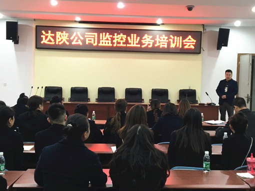 D:\叶正茂\Desktop\图片1_副本.jpg D:\叶正茂\Desktop\图片1_副本.jpg