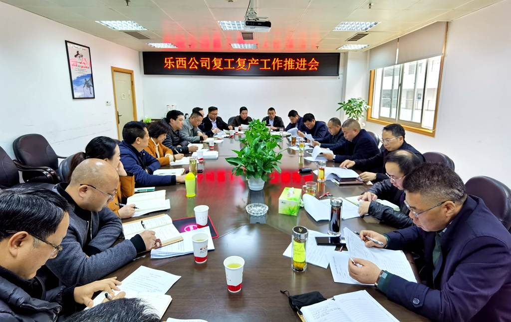 IMG_20210218_143337_副本.jpg IMG_20210218_143337_副本.jpg