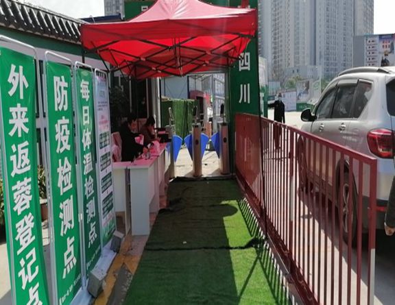 4cc37388665326d5da1dc84e1db279c_副本.jpg 4cc37388665326d5da1dc84e1db279c_副本.jpg