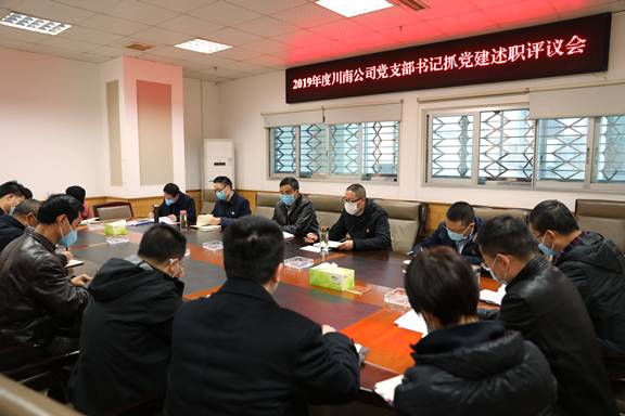 2-20031215523U41.jpg 2-20031215523U41.jpg