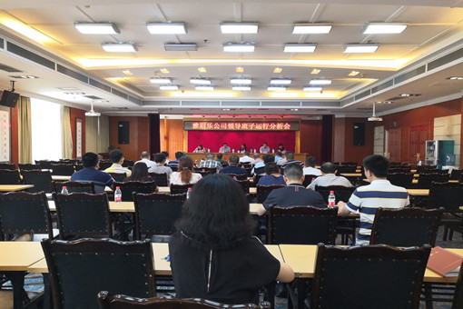 QQ图片20190618100655_副本.jpg QQ图片20190618100655_副本.jpg