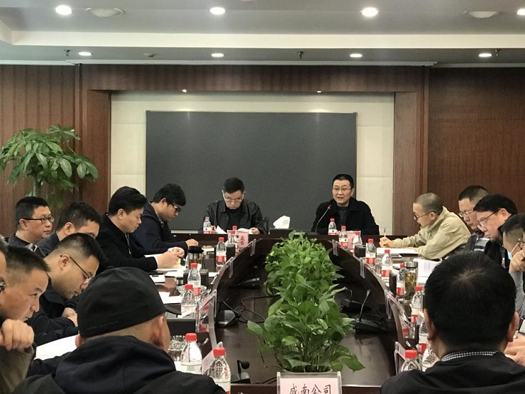 0315在建项目生态环保培训1.jpg 0315在建项目生态环保培训1.jpg