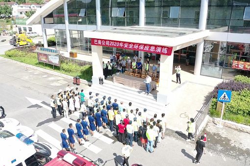 演练0.png 演练0.png