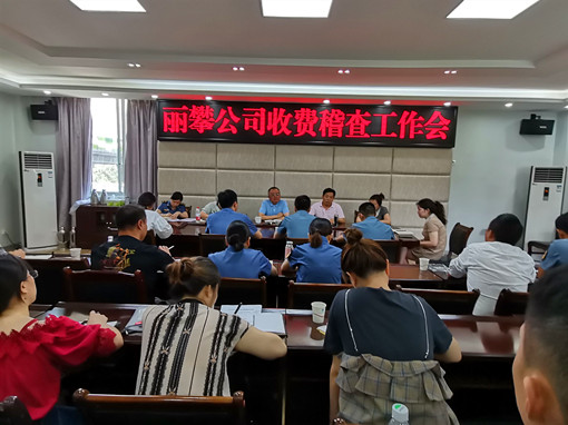 QQ图片20200612091110_副本.jpg QQ图片20200612091110_副本.jpg