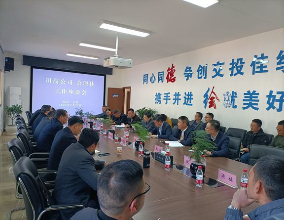 微信图片_20210301095800_副本.jpg 微信图片_20210301095800_副本.jpg