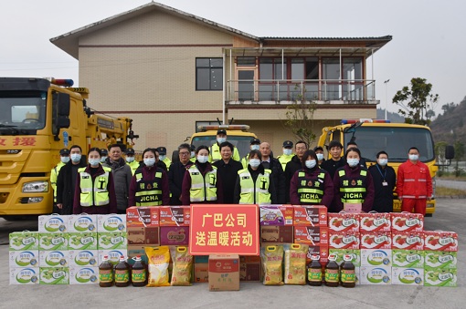 DSC_8359.JPG DSC_8359.JPG