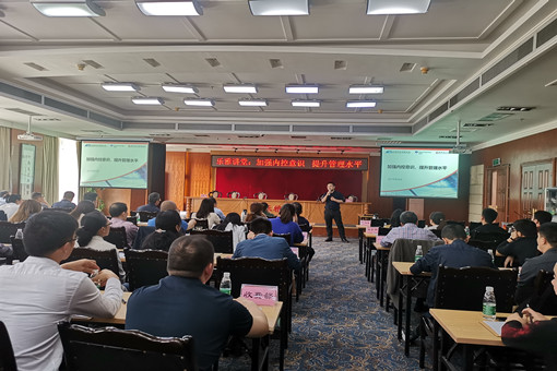 培训照片_副本.jpg 培训照片_副本.jpg