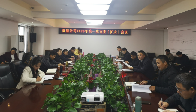 C:\Users\Administrator\Desktop\支委.png C:\Users\Administrator\Desktop\支委.png