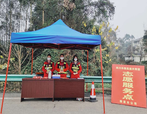 图片4_副本.png 图片4_副本.png