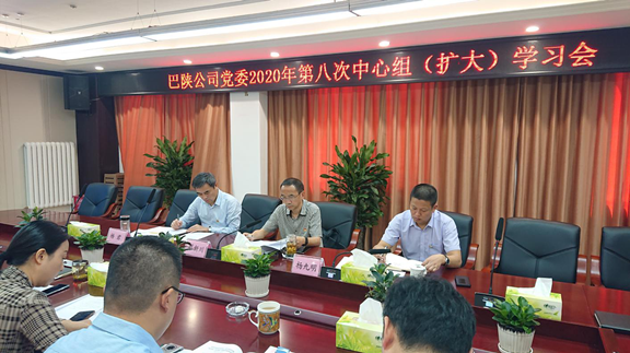 图片5_副本.png 图片5_副本.png