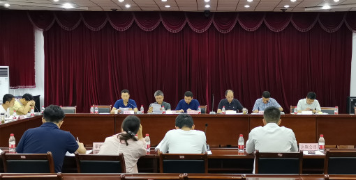 no136-成南公司受邀参加高管局取消高速公路省界收费站有关工作专题会议(何章军).jpg no136-成南公司受邀参加高管局取消高速公路省界收费站有关工作专题会议(何章军).jpg