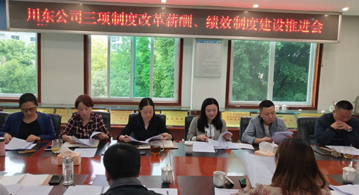 QQ图片20190529155529.jpg QQ图片20190529155529.jpg