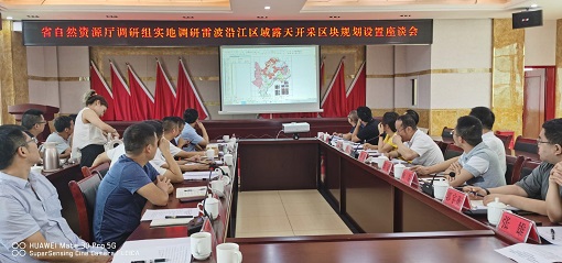 微信图片_2020081221562822.jpg 微信图片_2020081221562822.jpg