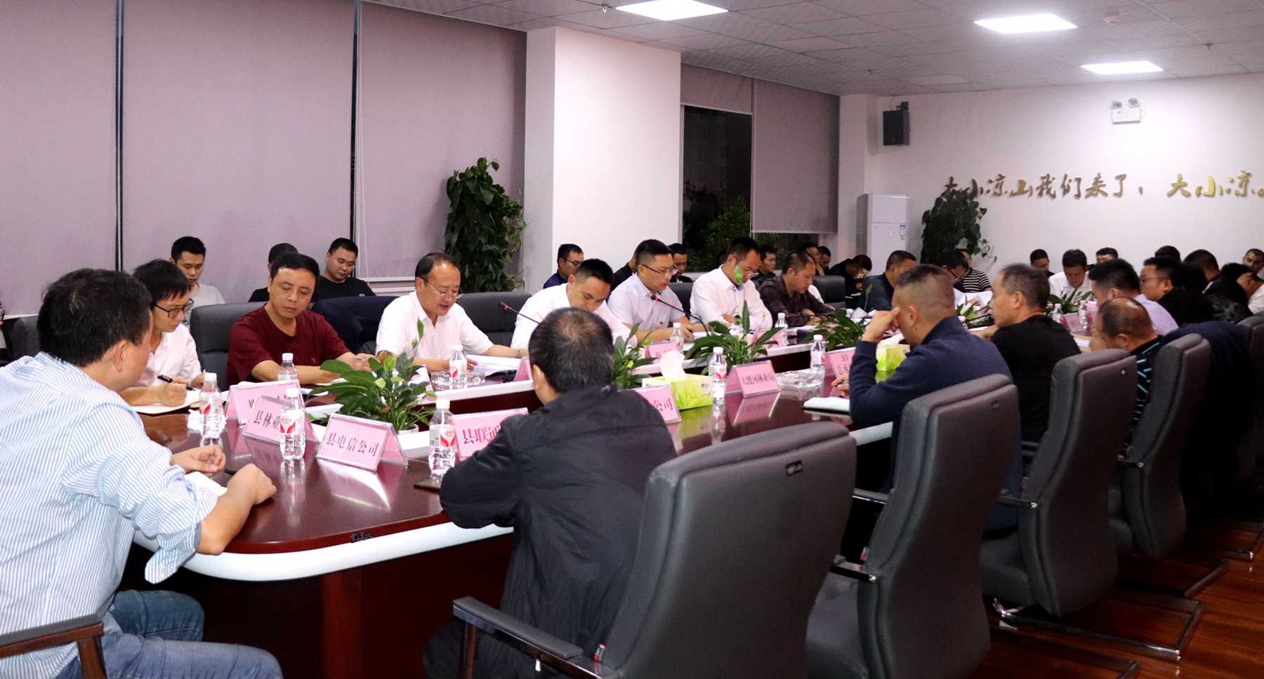 QQ图片20190920172715_副本.jpg QQ图片20190920172715_副本.jpg