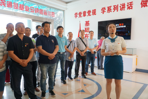 no190-宜宾市南溪区国有企业和“两新”组织党务工作者一行到成南公司基层服务型党组织示范点参观交流(李婷浪).JPG no190-宜宾市南溪区国有企业和“两新”组织党务工作者一行到成南公司基层服务型党组织示范点参观交流(李婷浪).JPG