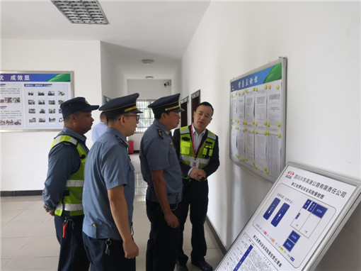 C:\Users\Administrator\Desktop\高速公路交通执法第七支队到川东公司广安管理处检查指导收费安全工作\微信图片_20190504211320_副本.jpg C:\Users\Administrator\Desktop\高速公路交通执法第七支队到川东公司广安管理处检查指导收费安全工作\微信图片_20190504211320_副本.jpg