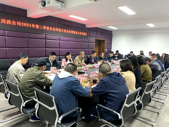 QQ图片20210409164048_副本.jpg QQ图片20210409164048_副本.jpg