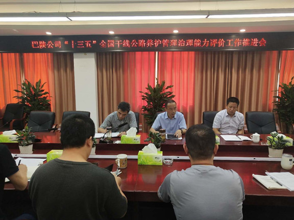 图2_副本.jpg 图2_副本.jpg