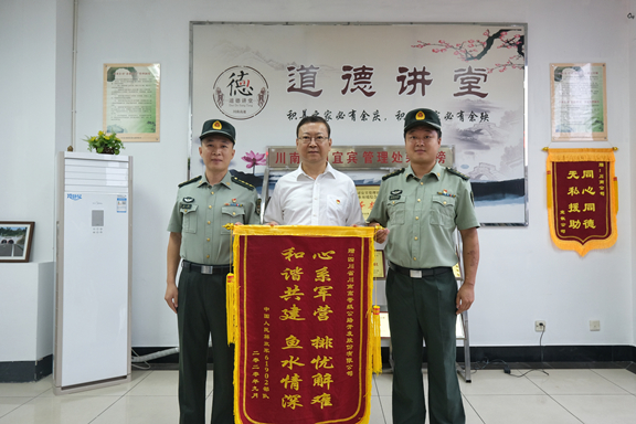 2-200916151220R9.jpg 2-200916151220R9.jpg