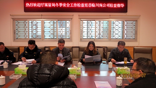 QQ图片20190109144958.jpg QQ图片20190109144958.jpg